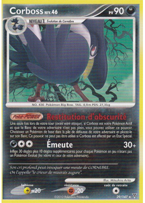 Carte Pokémon Corboss 29/147 Rare Vainqueurs Suprêmes