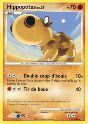 Carte Pokémon Hippopotas 61/147 Peu commune Vainqueurs Suprêmes