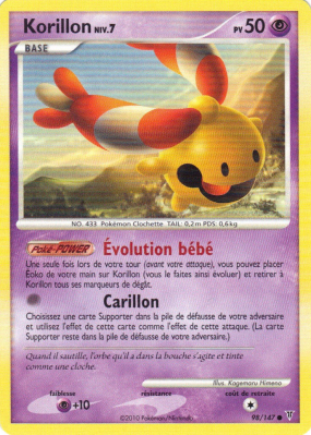 Carte Pokémon Korillon 98/147 Commune Vainqueurs Suprêmes