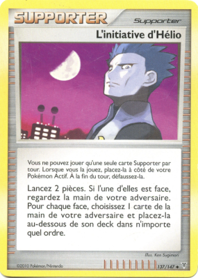 Carte Pokémon L'initiative d'Hélio 137/147 Peu commune Vainqueurs Suprêmes