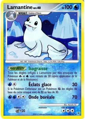 Carte Pokémon Lamantine 24/147 Rare Vainqueurs Suprêmes