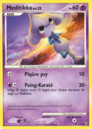 Carte Pokémon Meditikka 113/147 Commune Vainqueurs Suprêmes