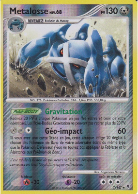 Carte Pokémon Metalosse 7/147 Holographique Vainqueurs Suprêmes