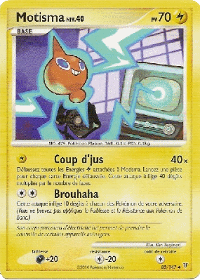 Carte Pokémon Motisma 82/147 Peu commune Vainqueurs Suprêmes