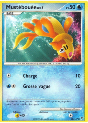 Carte Pokémon Mustébouée 92/147 Commune Vainqueurs Suprêmes