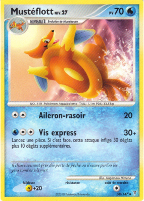 Carte Pokémon Mustéflott 58/147 Peu commune Vainqueurs Suprêmes