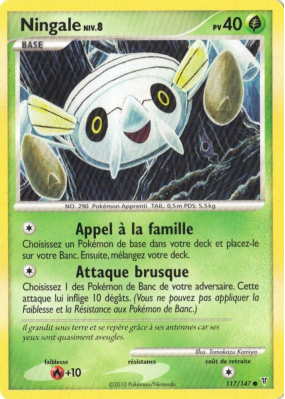Carte Pokémon Ningale 117/147 Commune Vainqueurs Suprêmes