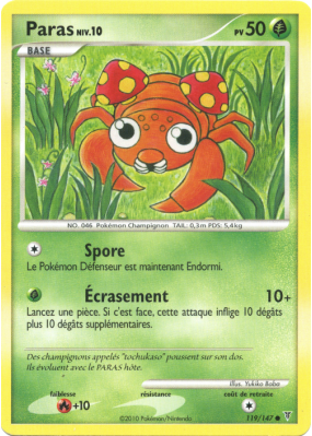 Carte Pokémon Paras 119/147 Commune Vainqueurs Suprêmes