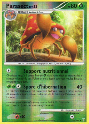 Carte Pokémon Parasect 38/147 Rare Vainqueurs Suprêmes