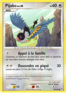 Carte Pokémon Pijako 95/147 Commune Vainqueurs Suprêmes