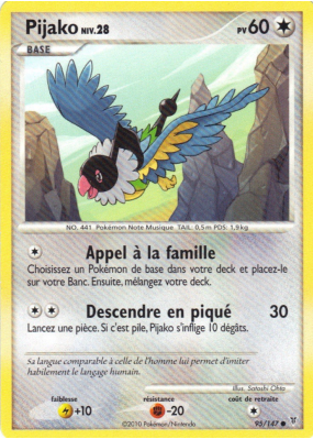Carte Pokémon Pijako 95/147 Commune Vainqueurs Suprêmes
