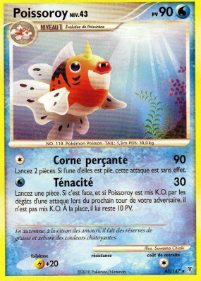 Carte Pokémon Poissoroy 43/147 Rare Vainqueurs Suprêmes
