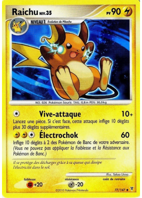 Carte Pokémon Raichu 77/147 Peu commune Vainqueurs Suprêmes