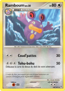 Carte Pokémon Ramboum 64/147 Peu commune Vainqueurs Suprêmes