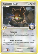 Carte Pokémon Rattatac G 78/147 Peu commune Vainqueurs Suprêmes