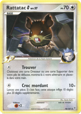 Carte Pokémon Rattatac G 78/147 Peu commune Vainqueurs Suprêmes