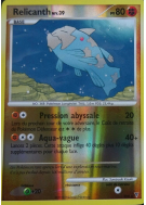 Carte Pokémon Relicanth SH8 Rare Vainqueurs Suprêmes