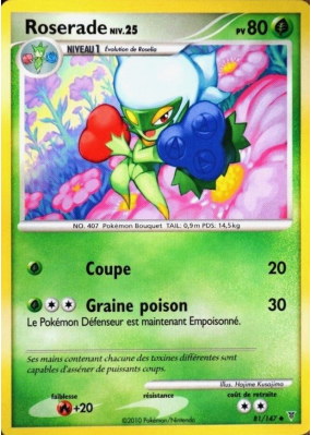 Carte Pokémon Roserade 81/147 Peu commune Vainqueurs Suprêmes