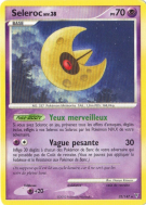 Carte Pokémon Seleroc 32/147 Rare Vainqueurs Suprêmes