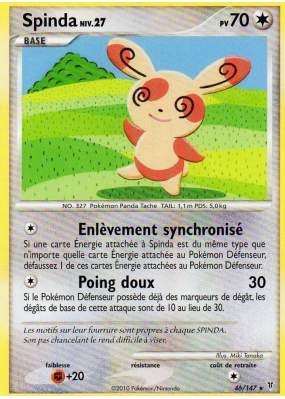 Carte Pokémon Spinda 46/147 Rare Vainqueurs Suprêmes