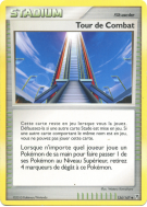 Carte Pokémon Tour de Combat 134/147 Peu commune Vainqueurs Suprêmes