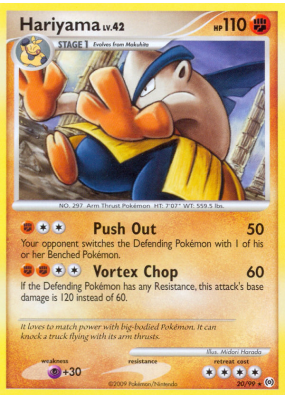 Carte Pokémon Hariyama 20/99 Rare Platinum Arceus