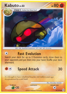 Carte Pokémon Kabuto 67/99 Commune Platinum Arceus