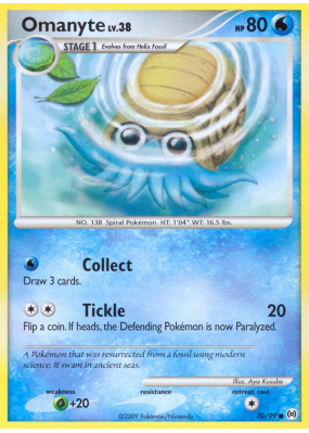 Carte Pokémon Omanyte 70/99 Commune Platinum Arceus