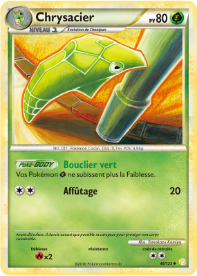 Carte Pokémon Chrysacier 46/123 Peu commune HeartGold & SoulSilver (JCC)
