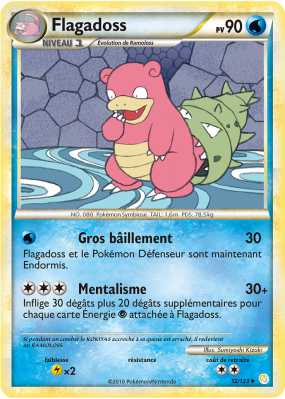 Carte Pokémon Flagadoss 52/123 Peu commune HeartGold & SoulSilver (JCC)