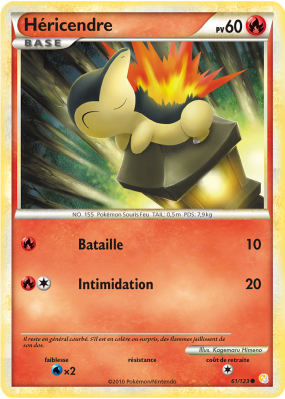Carte Pokémon Héricendre 61/123 Commune HeartGold & SoulSilver (JCC)