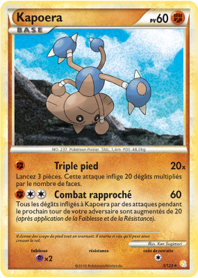 Carte Pokémon Kapoera 5/123 Holographique HeartGold & SoulSilver (JCC)