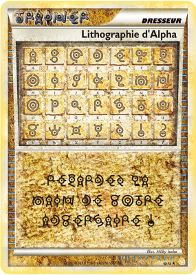 Carte Pokémon Lithographie d'Alpha UN Holographique HeartGold & SoulSilver (JCC)