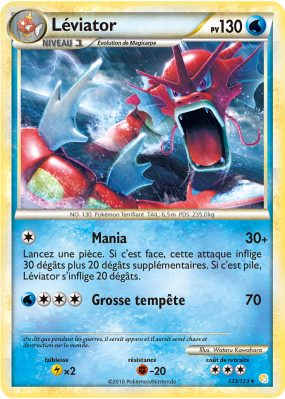 Carte Pokémon Léviator 123/123 Holographique HeartGold & SoulSilver (JCC)