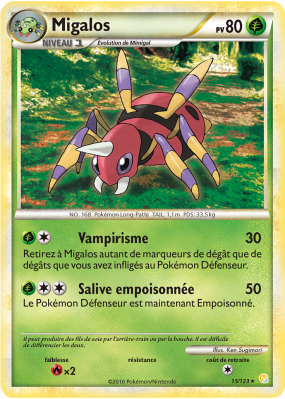 Carte Pokémon Migalos 15/123 Rare HeartGold & SoulSilver (JCC)