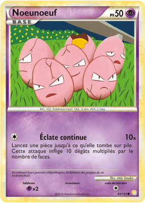 Carte Pokémon Noeunoeuf 63/123 Commune HeartGold & SoulSilver (JCC)