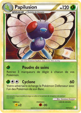 Carte Pokémon Papilusion 16/123 Rare HeartGold & SoulSilver (JCC)