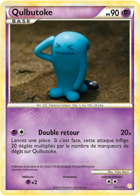 Carte Pokémon Qulbutoke 13/123 Holographique HeartGold & SoulSilver (JCC)