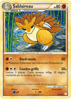 Carte Pokémon Sablaireau 29/123 Rare HeartGold & SoulSilver (JCC)