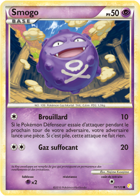 Carte Pokémon Smogo 70/123 Commune HeartGold & SoulSilver (JCC)