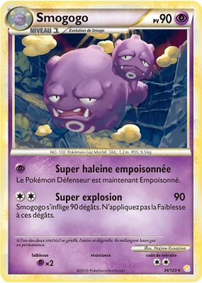 Carte Pokémon Smogogo 34/123 Rare HeartGold & SoulSilver (JCC)