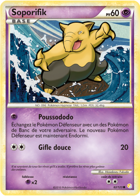 Carte Pokémon Soporifik 62/123 Commune HeartGold & SoulSilver (JCC)