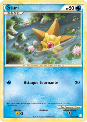 Carte Pokémon Stari 84/123 Commune HeartGold & SoulSilver (JCC)