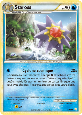 Carte Pokémon Staross 53/123 Peu commune HeartGold & SoulSilver (JCC)
