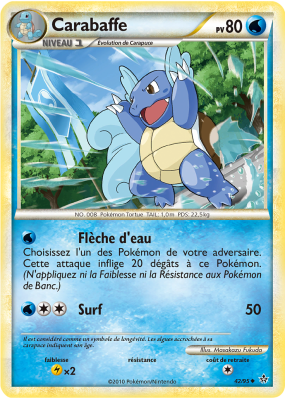 Carte Pokémon Carabaffe 42/95 Peu commune Déchaînement