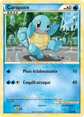 Carte Pokémon Carapuce 63/95 Commune Déchaînement