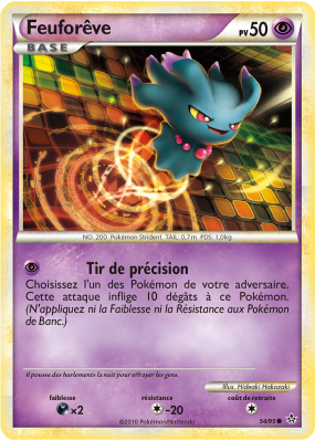 Carte Pokémon Feuforêve 54/95 Commune Déchaînement
