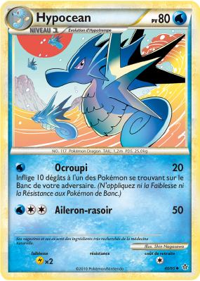 Carte Pokémon Hypocean 40/95 Peu commune Déchaînement
