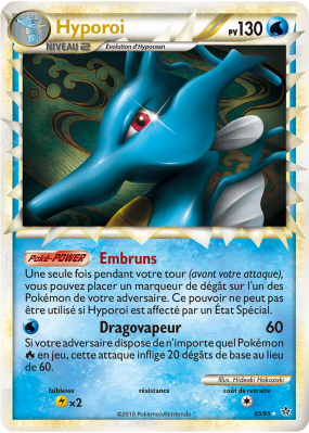 Carte Pokémon Hyporoi 85/95 Prime Déchaînement