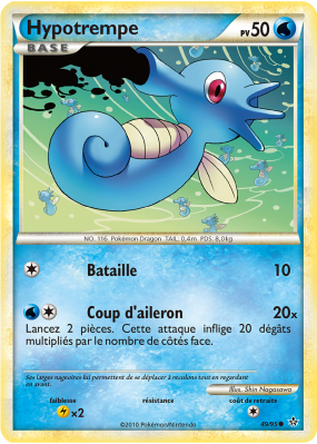 Carte Pokémon Hypotrempe 49/95 Commune Déchaînement